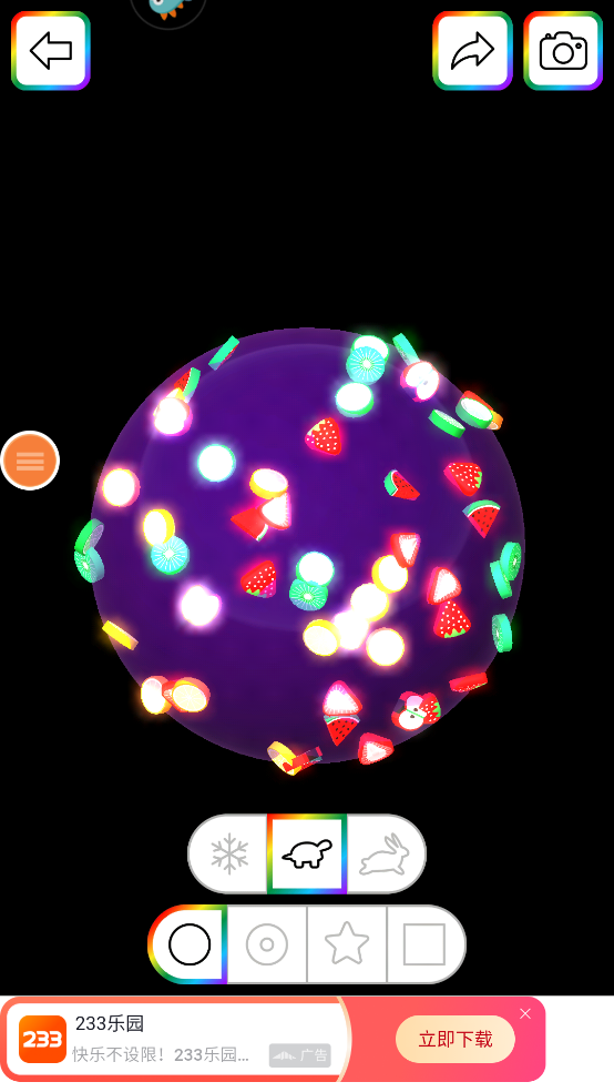 彩泥史萊姆最新版