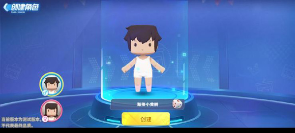 迷你槍戰(zhàn)精英手機版