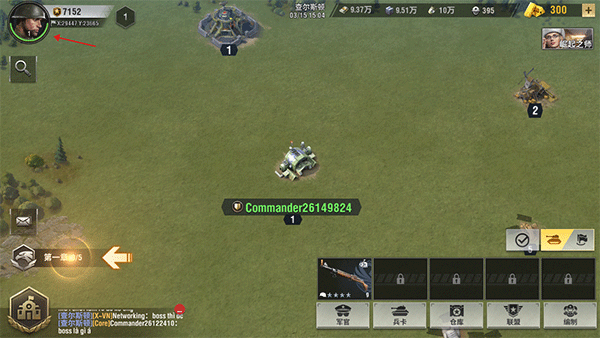 戰(zhàn)火勛章國際服(Warpath)中文版