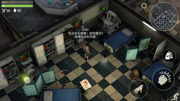 捕食日(Prey Day)中文版