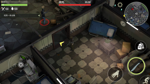 捕食日(Prey Day)中文版