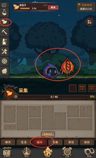 輪回小鎮(zhèn)最新版