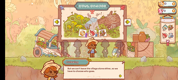 仙女村莊(FairyVillage)中文版