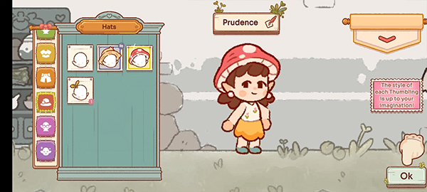 仙女村莊(FairyVillage)中文版