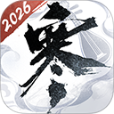 逆水寒手機(jī)版