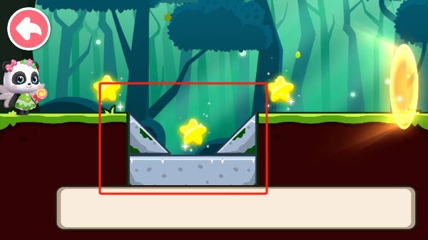 奇妙邏輯啟蒙手機(jī)版