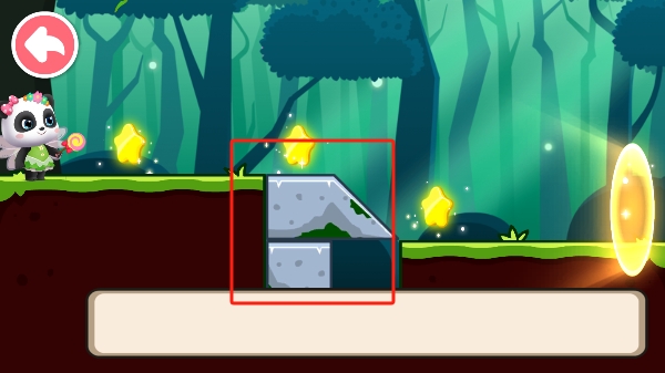 奇妙邏輯啟蒙手機(jī)版