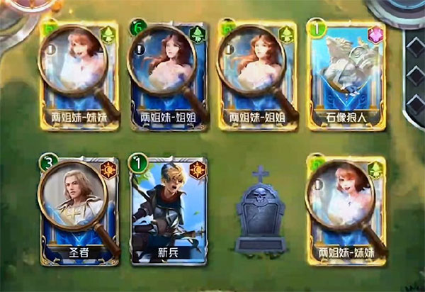 狼人對(duì)決最新版