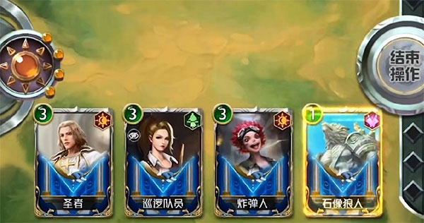 狼人對(duì)決最新版