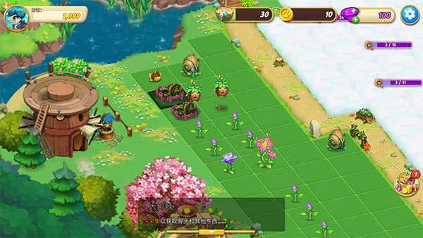 精靈合成寶貝家最新版