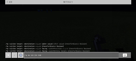 我的世界先行服手機版