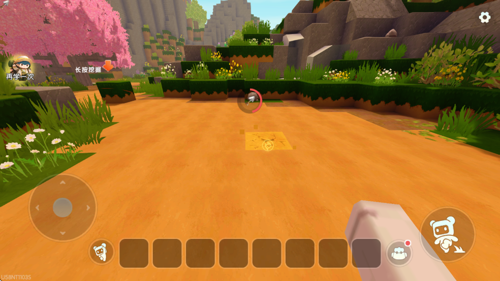 迷你世界體驗(yàn)服最新版