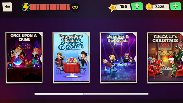 可怕的強盜(Scary Robber)中文版