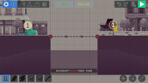 壞掉的橋(Bad Bridge)漢化版