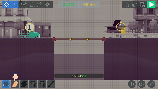 壞掉的橋(Bad Bridge)漢化版