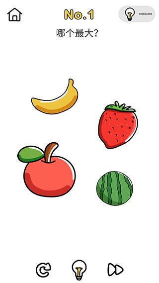 囧才大考驗(yàn)(Brain Out)中文版