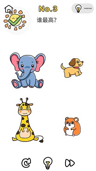 囧才大考驗(yàn)(Brain Out)中文版