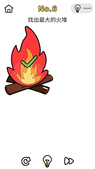 囧才大考驗(yàn)(Brain Out)中文版