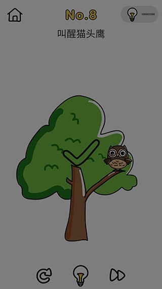 囧才大考驗(yàn)(Brain Out)中文版