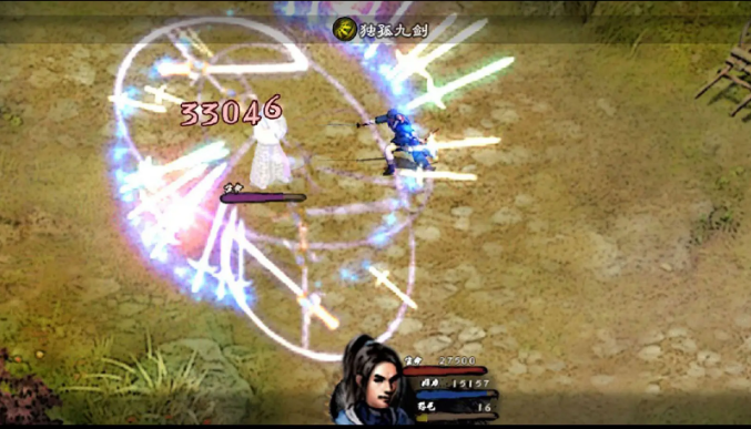 英雄群俠傳2最新版