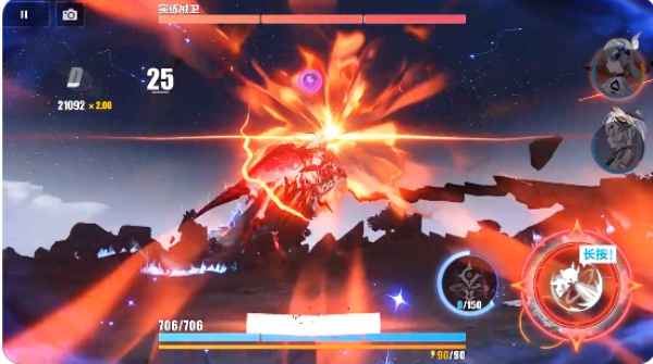 崩壞3rd日服手機(jī)版