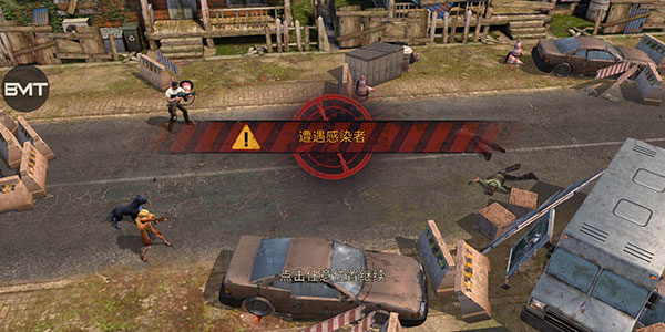 生存防御戰(zhàn)(State of Survival)中文版