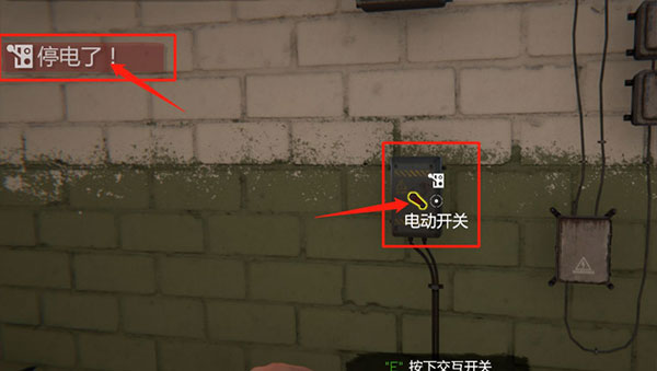 網(wǎng)吧模擬器2最新版