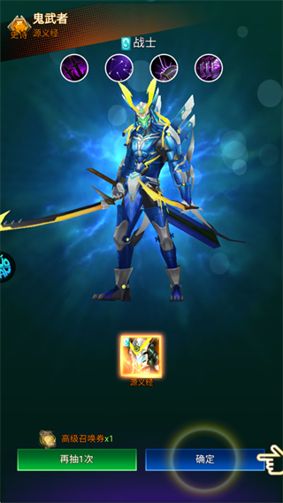 創(chuàng)世紀(jì)神0.1折手機(jī)版