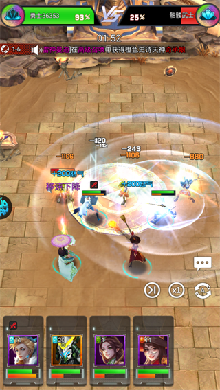 創(chuàng)世紀(jì)神0.1折手機(jī)版