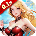 創(chuàng)世紀(jì)神0.1折手機(jī)版