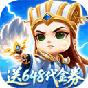 馳騁三國(guó)0.05折最新版