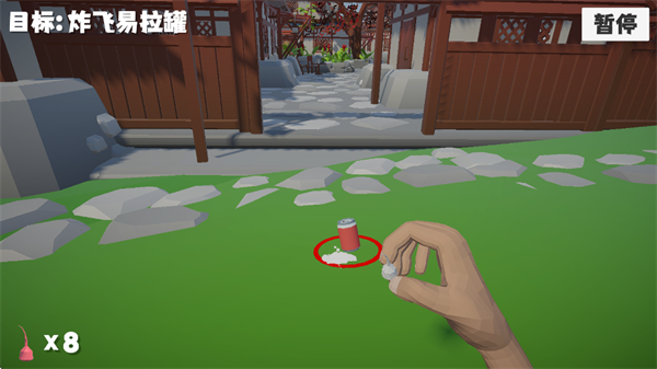 鞭炮模擬器手機版