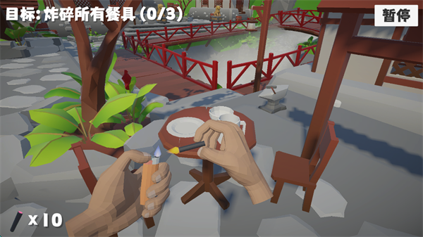 鞭炮模擬器手機版