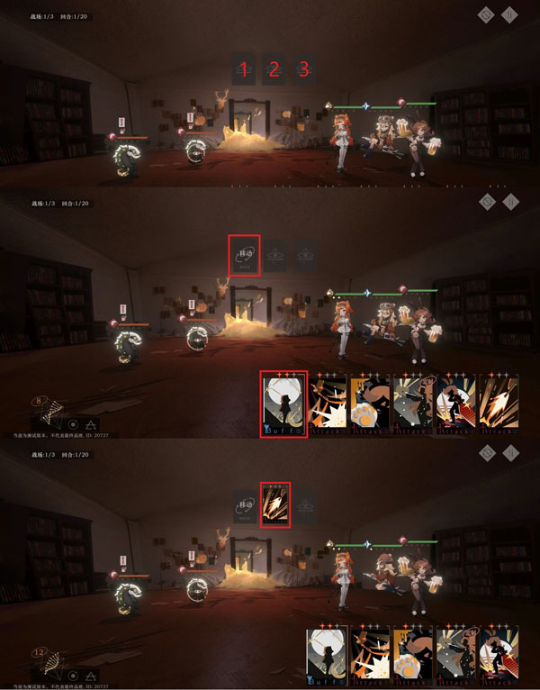 重返未來(lái)1999最新版