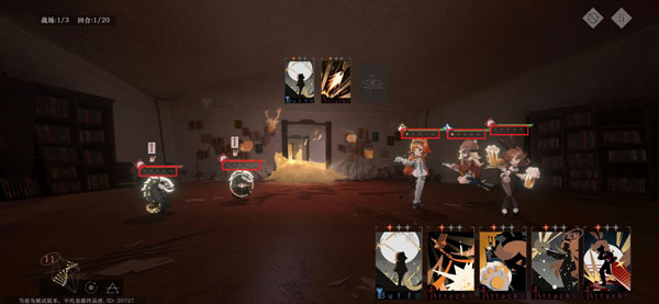 重返未來(lái)1999最新版