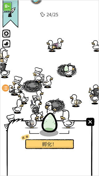 怪鴨世界(Clusterduck)漢化版