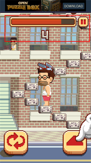 挑戰(zhàn)巔峰(Infinite Staircase)中文版