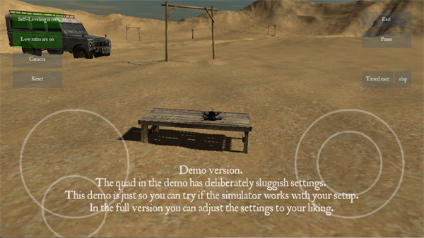 FPV模擬器(Freerider)中文版