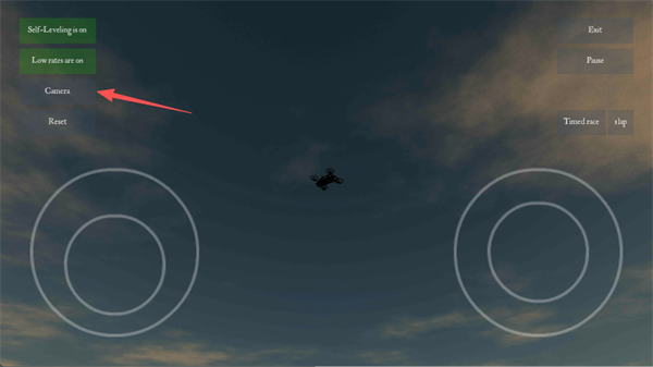 FPV模擬器(Freerider)中文版