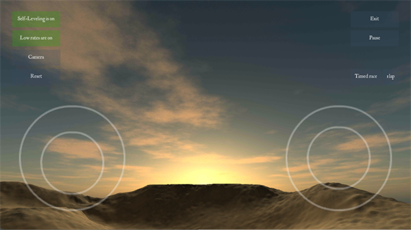 FPV模擬器(Freerider)中文版