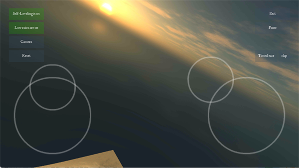 FPV模擬器(Freerider)中文版