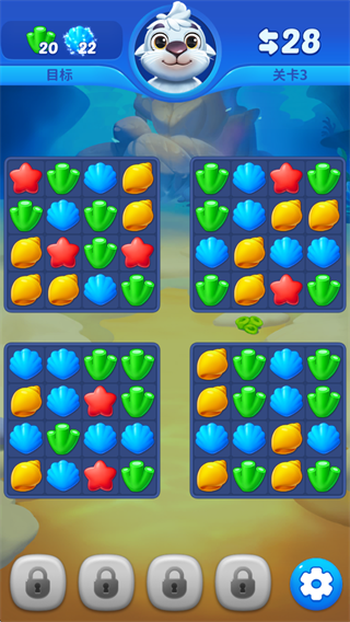 海底歡樂(lè)消(Ocean Match)中文版