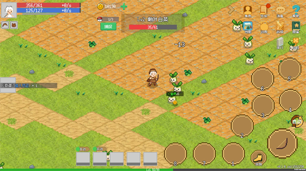 小世界成長記手機版