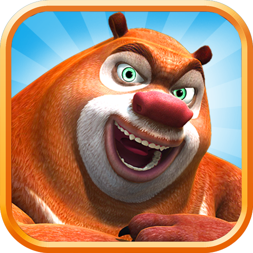 熊出沒之熊大快跑最新版