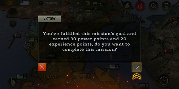 戰(zhàn)略與戰(zhàn)術(shù)2(ST2)中文版