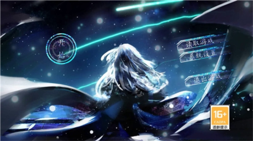 孟德大小姐與自爆少年手機版