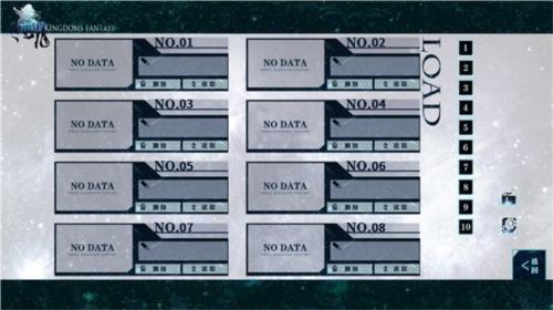 孟德大小姐與自爆少年手機版