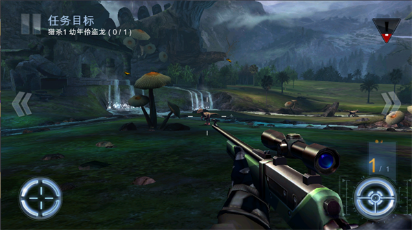 奪命侏羅紀(jì)最新版