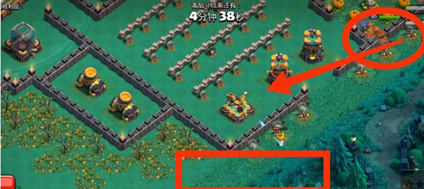 部落沖突官方版