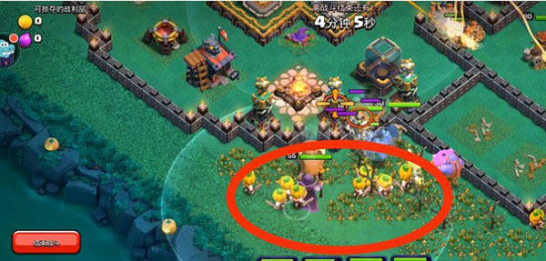 部落沖突官方版